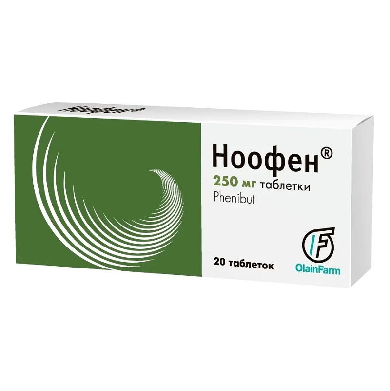 НООФЕН (табл. 250 мг  №10х2)