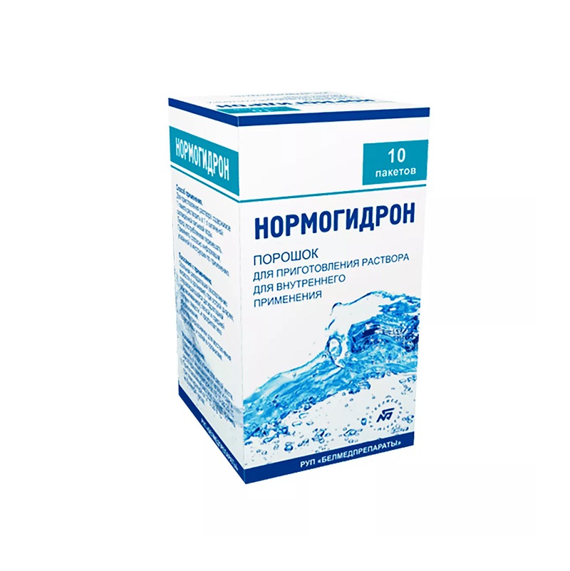 НОРМОГИДРОН (пор. д/приг. р-ра д/внутр.прим.  пак. №10)