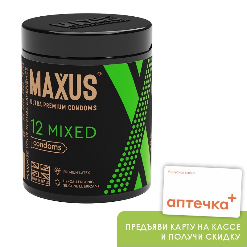 Maxus Mixed Презервативы гладкие + текстурированные микс №12 