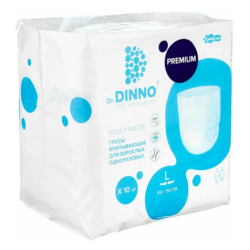Dinno Трусы впитывающие для взрослых одноразовые Dr.DINNO Premium р.L №10
