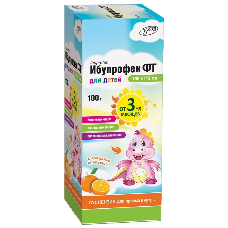 ИБУПРОФЕН-ФТ (сусп. д/приема внутрь 100 мг/5 мл по 100,0г во фл. №1)