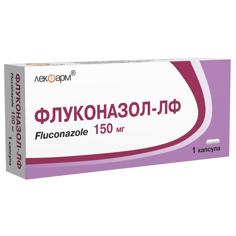 ФЛУКОНАЗОЛ-ЛФ (капс. 150 мг  №1х1)