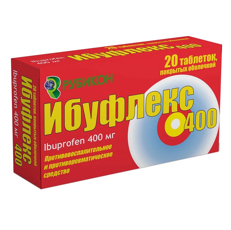 ИБУФЛЕКС 400 (табл.п.о. 400 мг  №10х2)