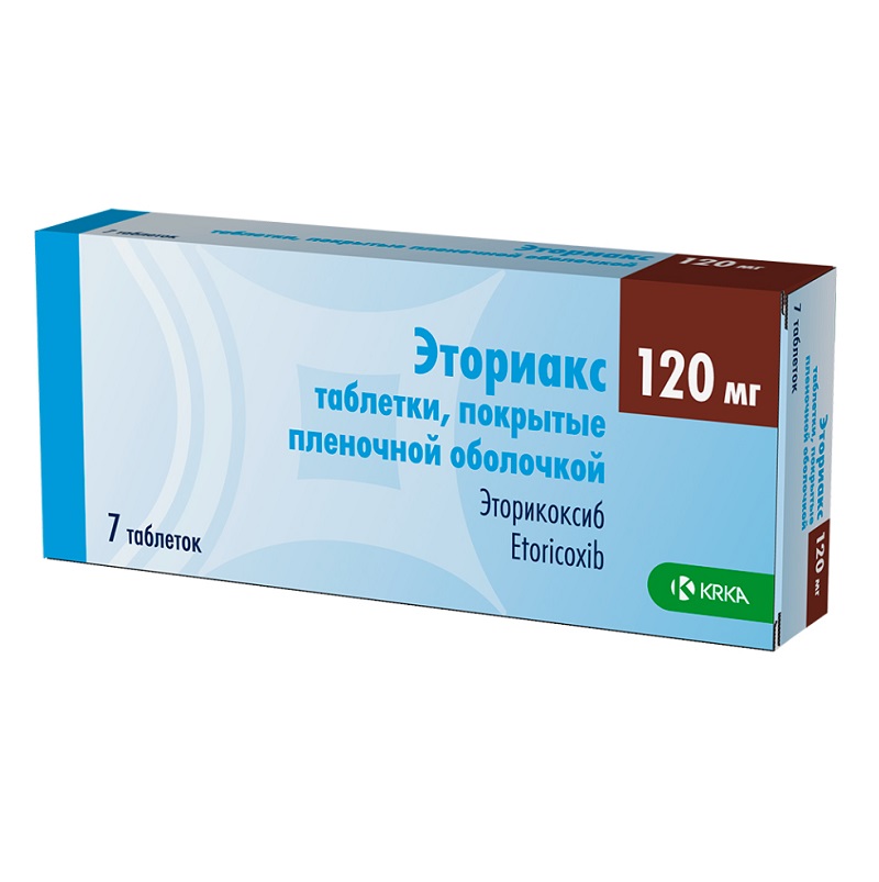 ЭТОРИАКС (таб. п/п об. 120 мг  №7х1)