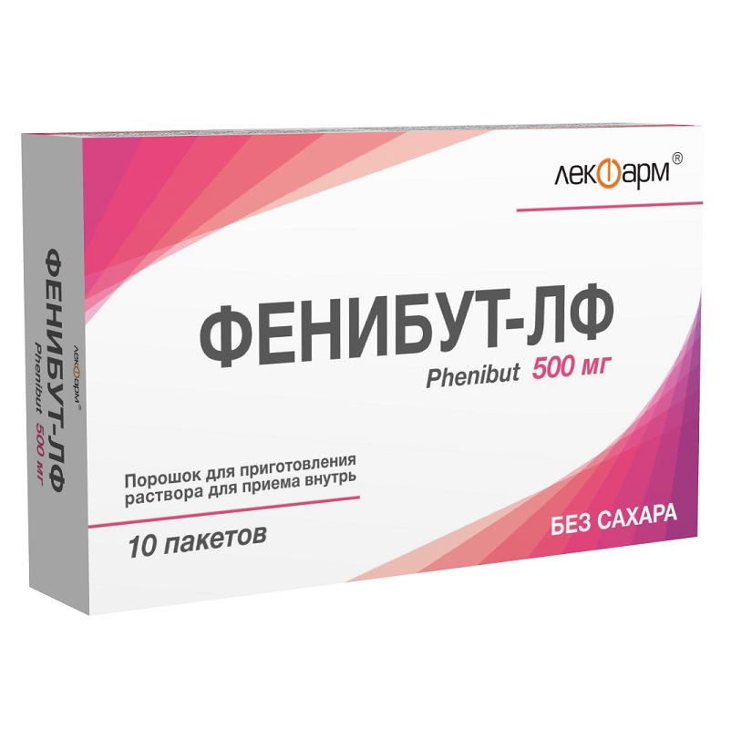 ФЕНИБУТ-ЛФ (пор. д/приг. р-ра д/внутр.прим. 500 мг пак. №10)