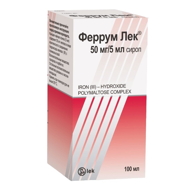 ФЕРРУМ ЛЕК (сироп 50мг/5мл фл. 100 мл №1)
