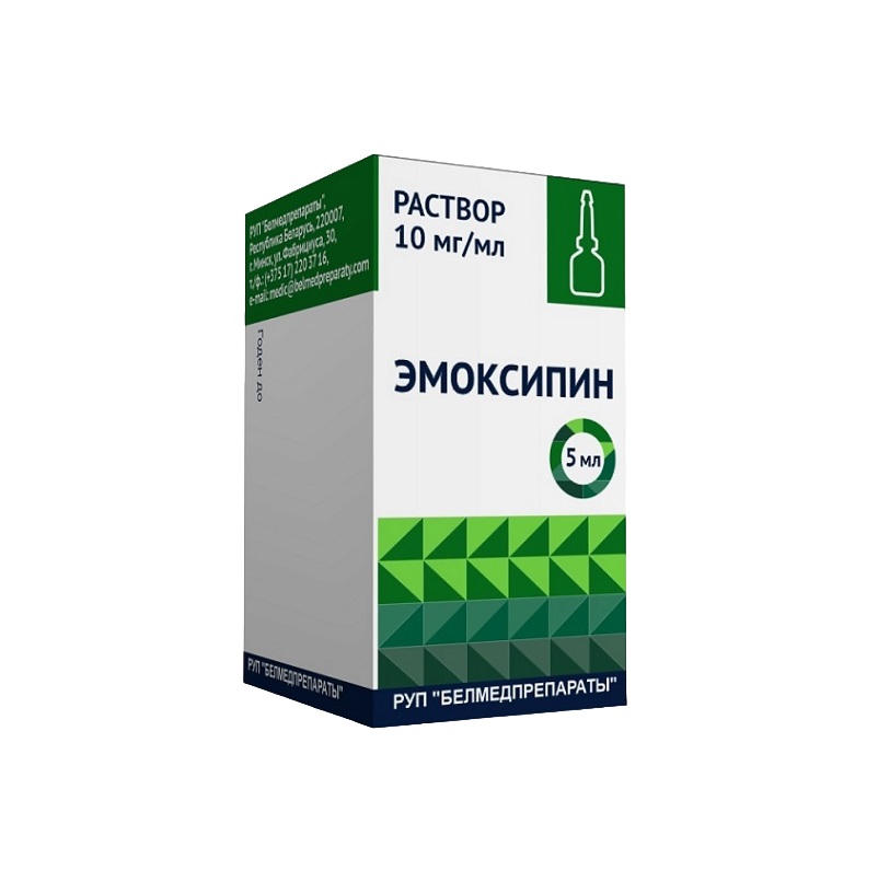 ЭМОКСИПИН (р-р (капли глазные) 10 мг/мл во фл. 5 мл  в комплекте с крышками-капельницами №1)