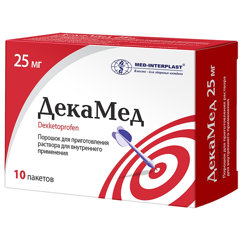 ДекаМед (пор. д/приг. р-ра д/внутр.прим. 25 мг пак. №10)