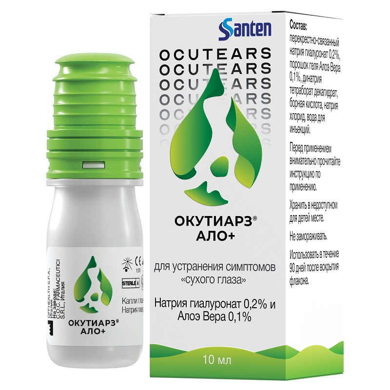 Окутиарз® Ало+ (капли глазные (без консервантов) фл. 10 мл №1)