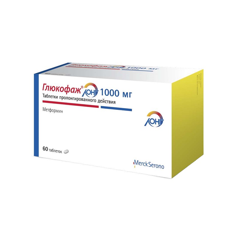 ГЛЮКОФАЖ ЛОНГ (табл. с пролонгированным высвобождением  1000 мг  №10х6)