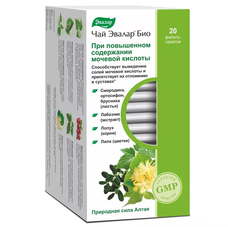 Чай Эвалар БИО (БАД) (При повышенном содержании мочевой кислоты  ф/п 1,5 г №20)