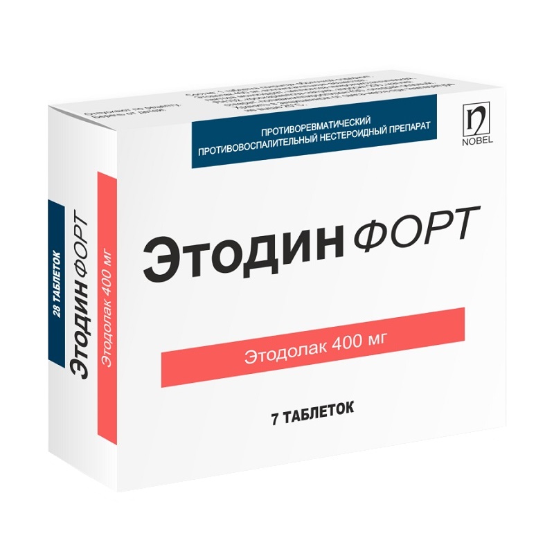 ЭТОДИН ФОРТ (таб. п/п об. 400 мг  №7х1)