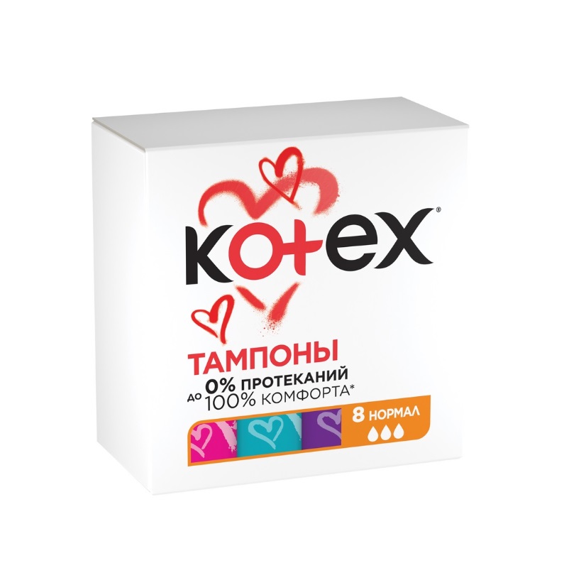 Kotex Тампоны Normal женские гигиенические №8