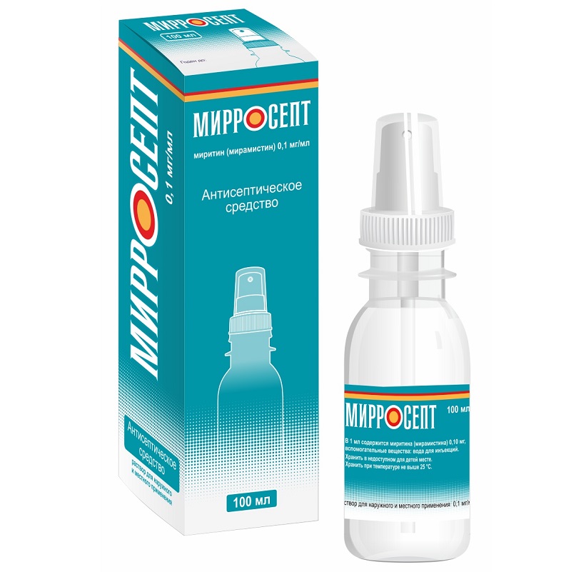 МИРРОСЕПТ  (р-р д/наруж.прим. 0,1 мг/мл фл. 100 мл с распылительной насадкой  №1)