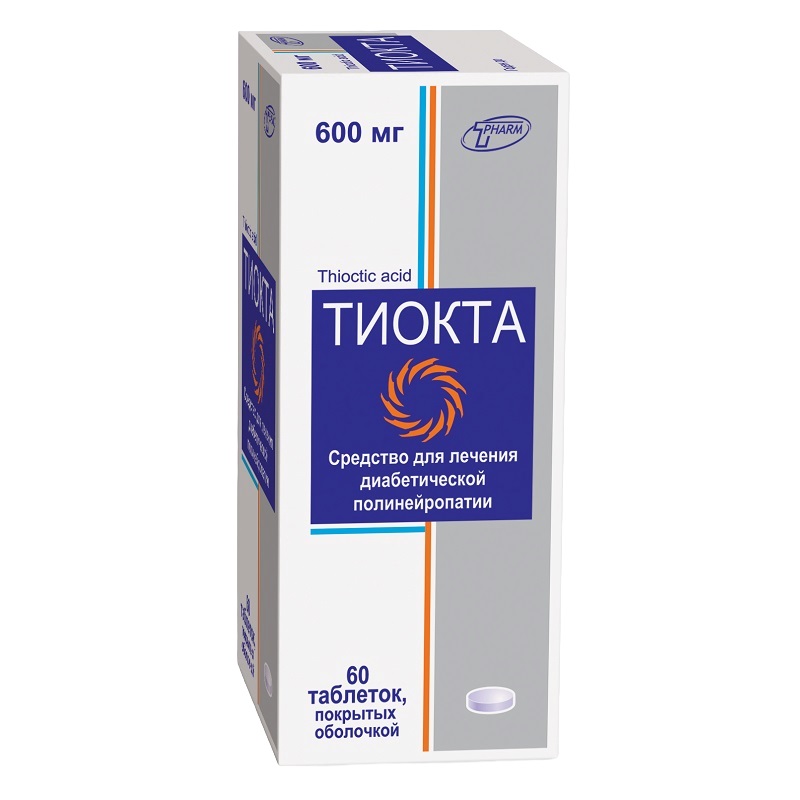 ТИОКТА® (таб. п/п об. 600 мг фл. № 60 в упаковке  №1)