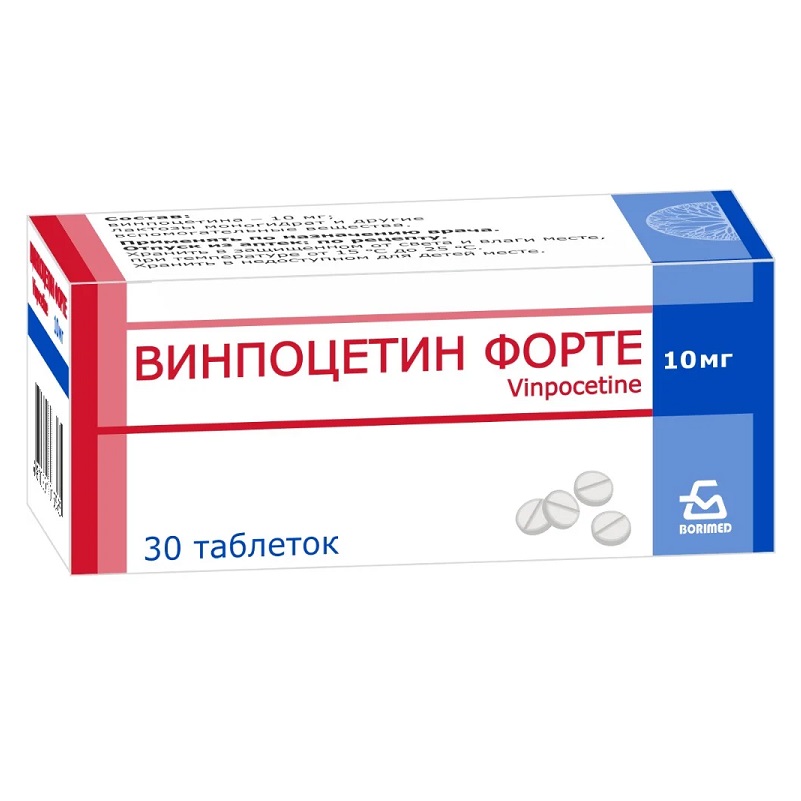 ВИНПОЦЕТИН ФОРТЕ (табл. 10 мг  №10х3)