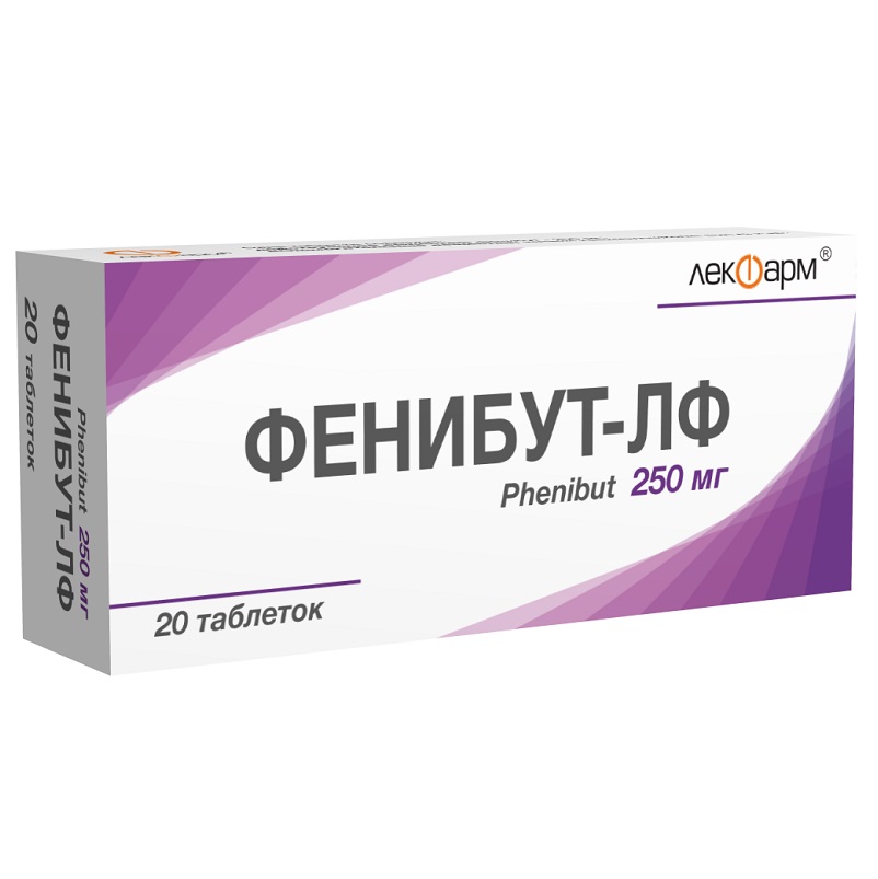 ФЕНИБУТ-ЛФ (табл. 250 мг  №10х2)