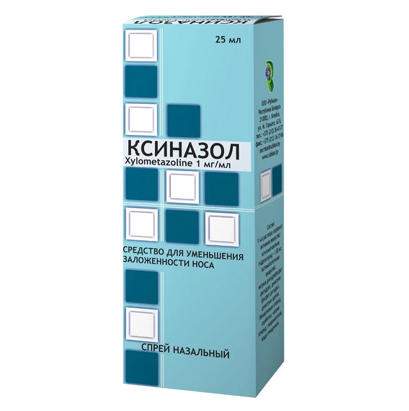 КСИНАЗОЛ (спрей назальный 1 мг/мл фл. 25 мл №1)