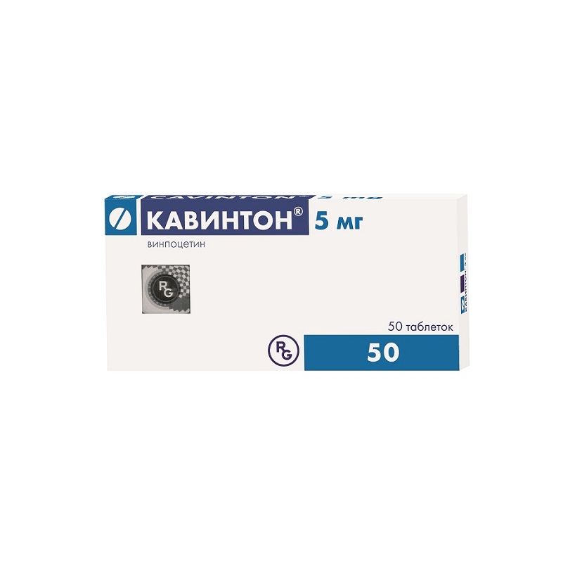КАВИНТОН® (табл. 5 мг  №25х2)