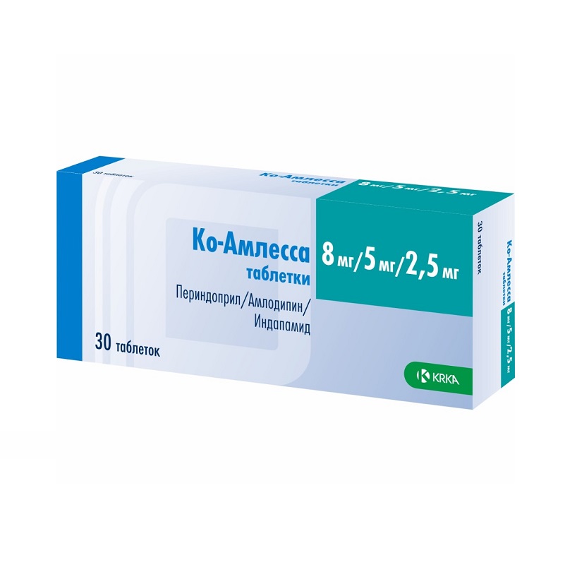КО-АМЛЕССА (табл. 8мг/5мг/2,5мг  №10х3)