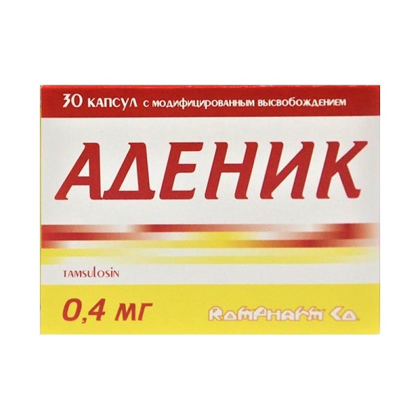 АДЕНИК (капсулы с модифицированным высвобождением 0,4 мг  №10х3)