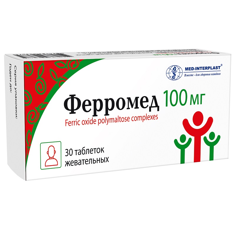 ФЕРРОМЕД (табл. жев. 100 мг  №10х3)