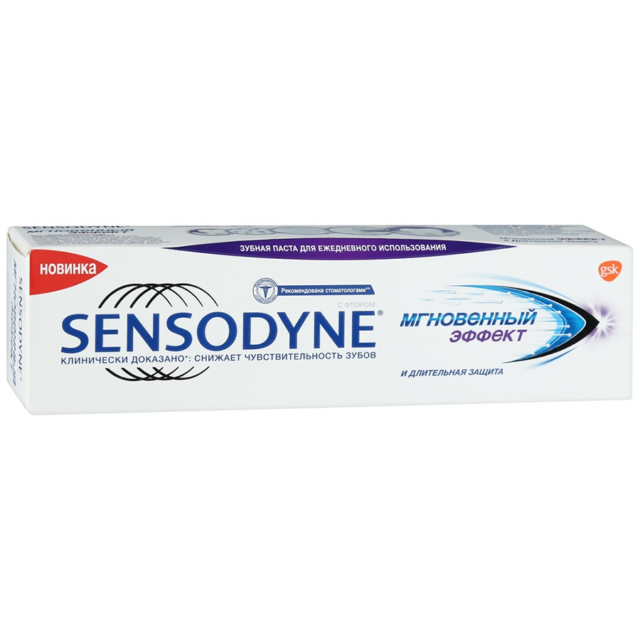 Sensodyne Зубная паста мгновенный эффект 75 мл 