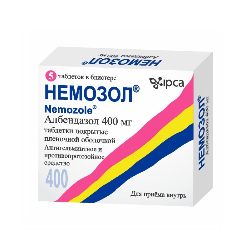 НЕМОЗОЛ (таб. п/п об. 400 мг  №5х1)
