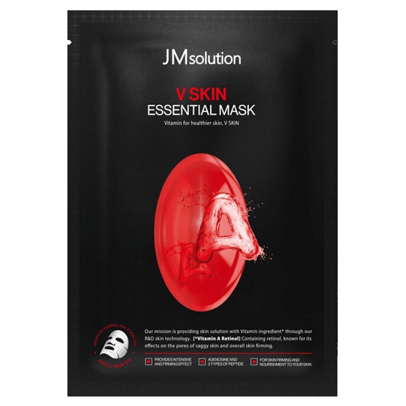 JMSOLUTION Маска омолаживающая для лица с ретинолом 35 мл JMS007 