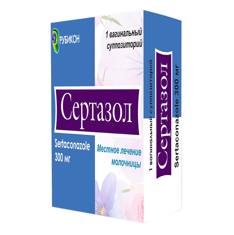 СЕРТАЗОЛ (супп.ваг. 300 мг  №1х1)