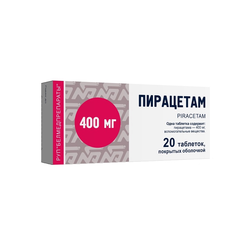 ПИРАЦЕТАМ (табл.п.о. 400 мг  №10х2)