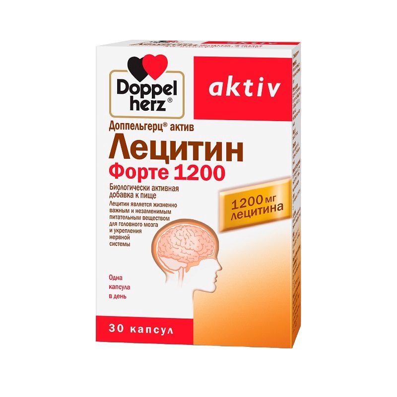 Доппельгерц (БАД) (актив Лецитин Форте 1200  капс. 1865 мг №30)