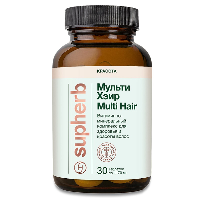 Мульти Хэир (БАД) (Multi Hair  табл. 1170 мг №30)