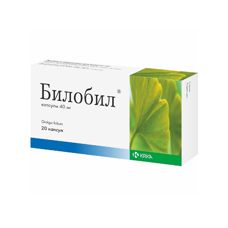 БИЛОБИЛ (капс. 40 мг  №10х2)