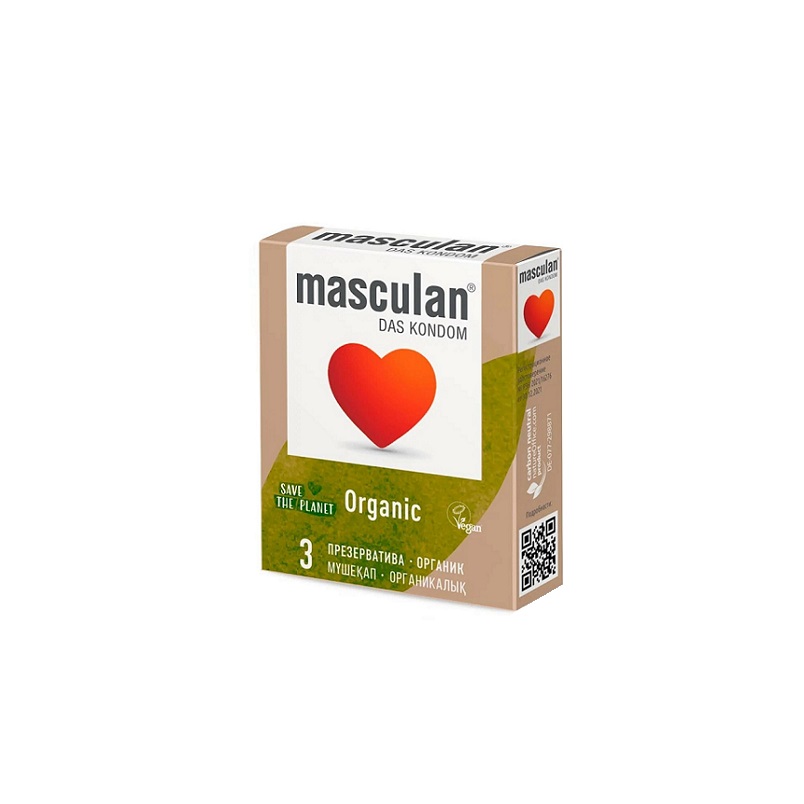 Маскулан (Masculan) Презервативы Organic №3