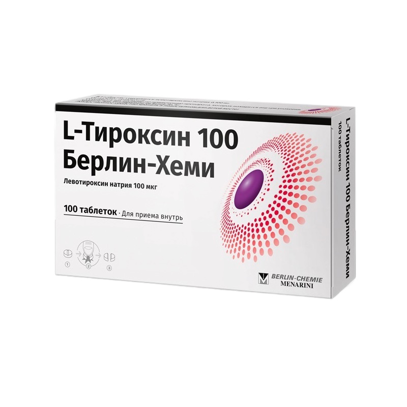 L-ТИРОКСИН 100 БЕРЛИН-ХЕМИ (табл. 100 мкг  №25х4)