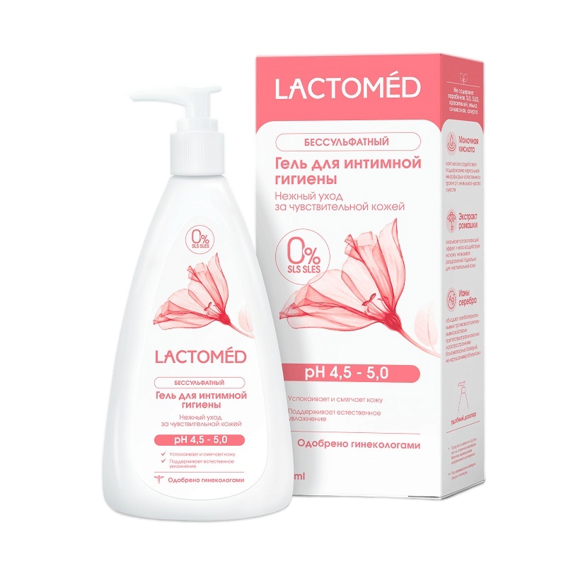 Lactomed Гель для интимной гигиены Нежный уход за чувствительной кожей 200 мл