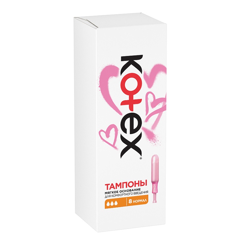 Kotex Тампоны Normal женские гигиенические с аппликатором №8 