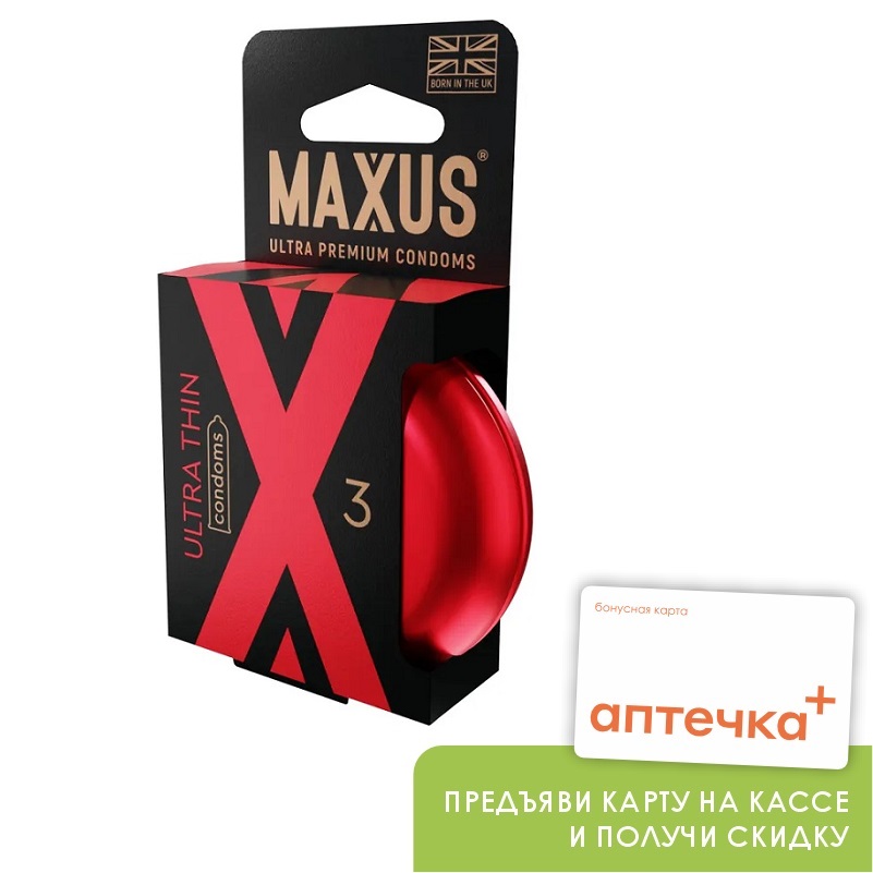 Maxus Ultra thin Презервативы ультратонкие X-edition №3 