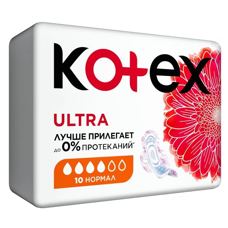 Kotex Прокладки Ultra Normal жен.гиг.с крылышк.поверхность сеточка №10 