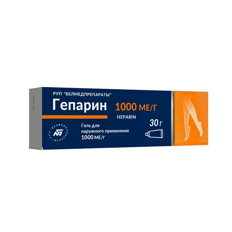 ГЕПАРИН (гель для наружного применения 1000МЕ/г туба 30 г №1)