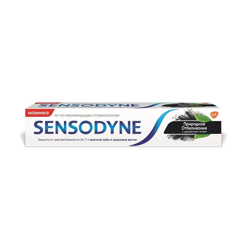 Sensodyne Зубная паста Природное Отбеливание 75 мл