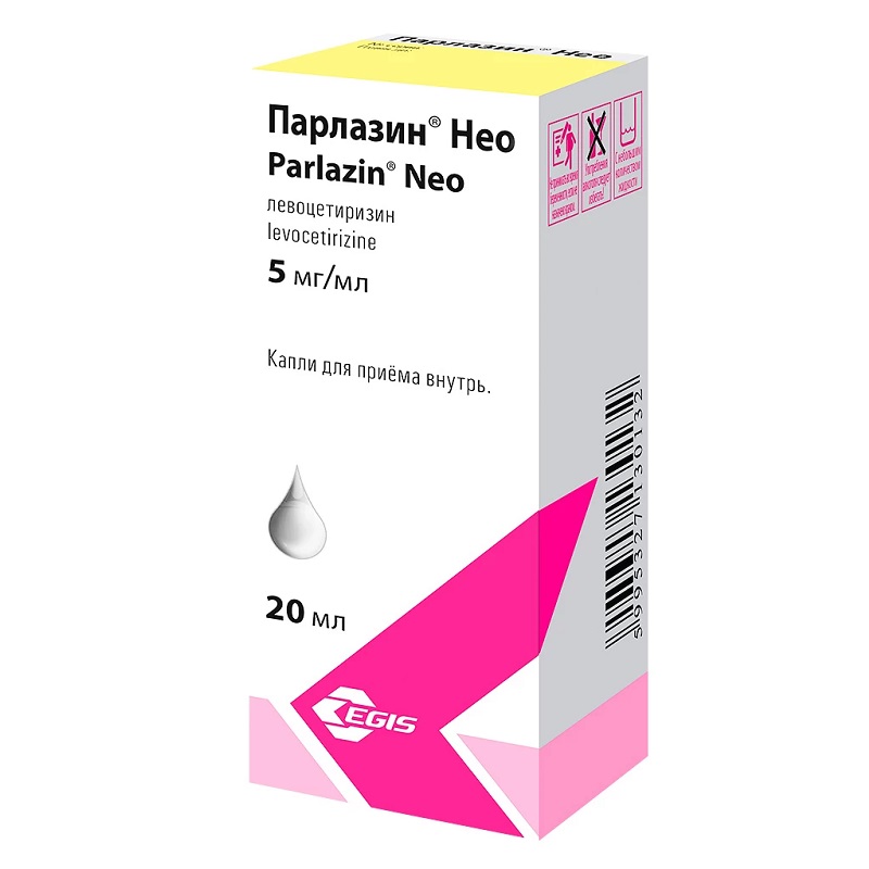 ПАРЛАЗИН НЕО (капли д/приема внутрь 5 мг/мл фл. 20 мл №1)