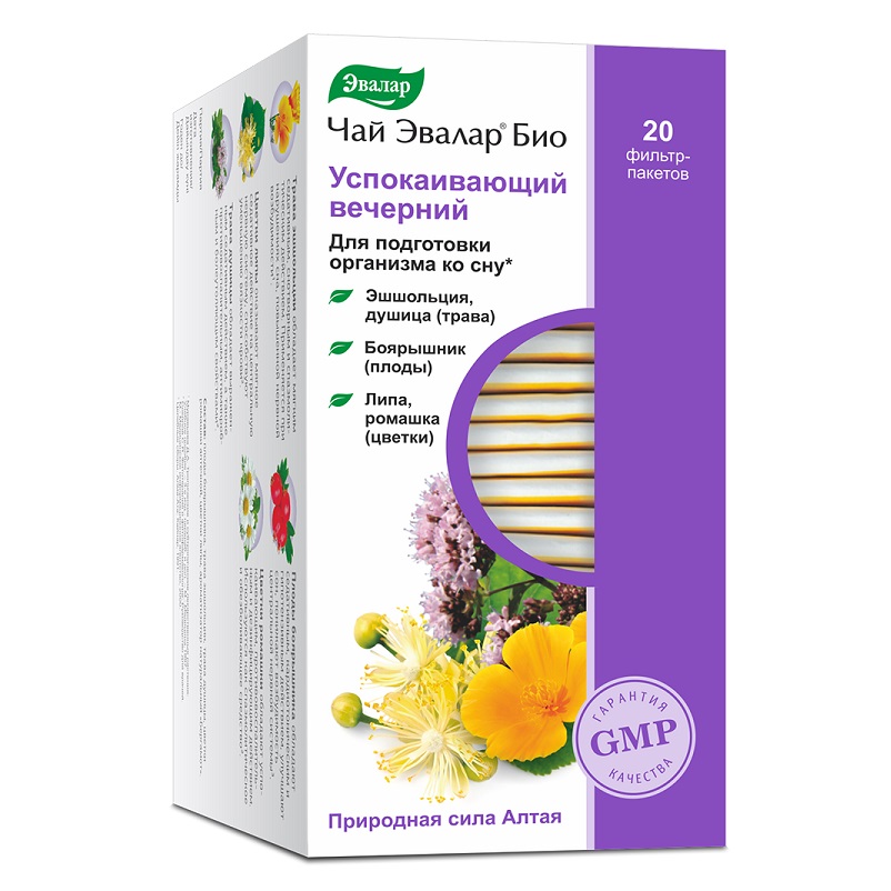 Чай Эвалар БИО (БАД) (Успокаивающий вечерний  ф/п 2 г №20)