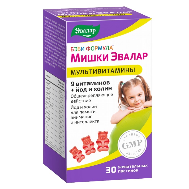 Бэби Формула мишки (БАД) (Мультивитамины со вкусом апельсина, клубники, винограда  жев. пастилки 2 г №30)