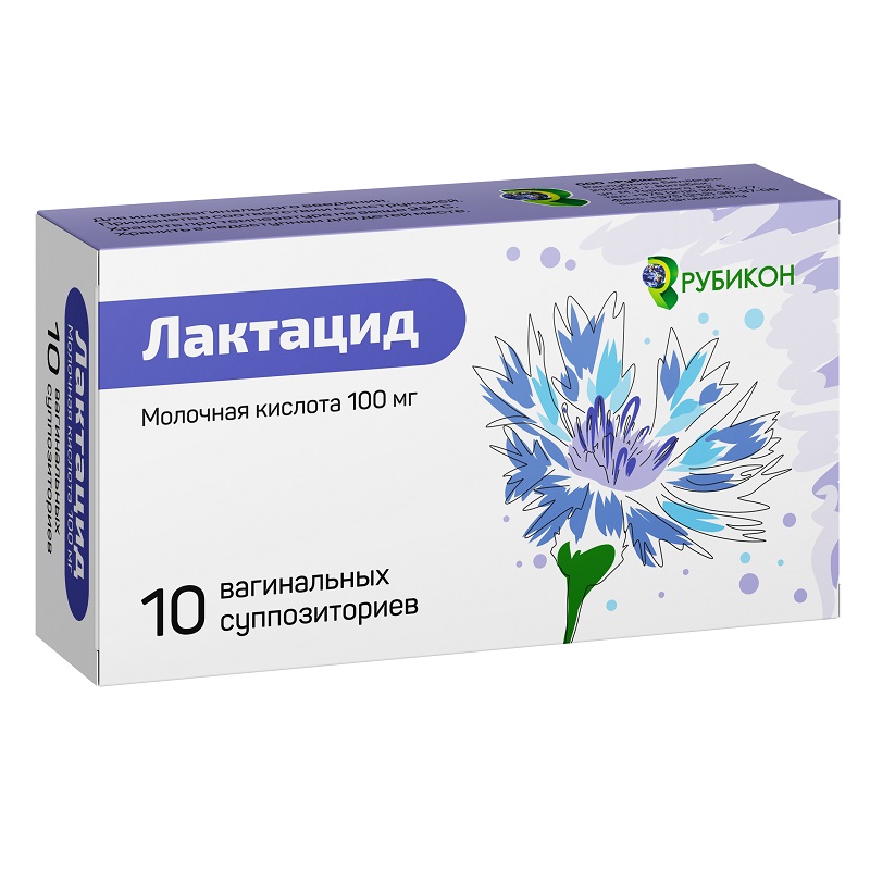 Лактацид (супп.ваг.   №5х2)