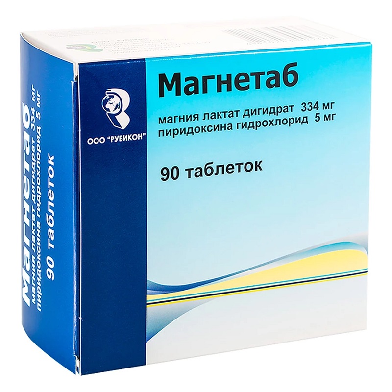 МАГНЕТАБ (табл.   №10х9)