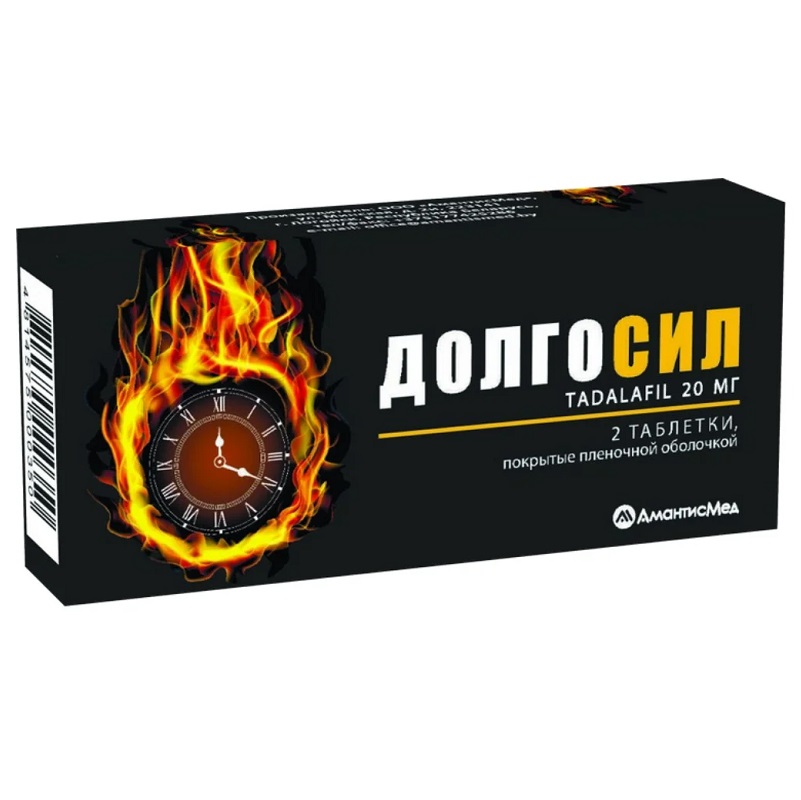 ДОЛГОСИЛ (таб. п/п об. 20 мг  №2х1)
