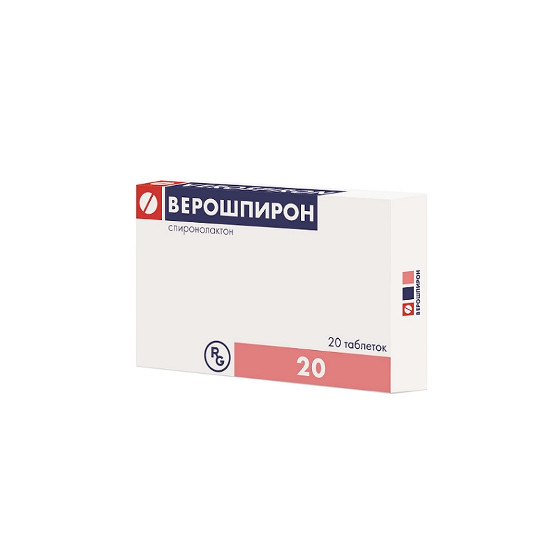 ВЕРОШПИРОН® (табл. 25 мг  №20х1)