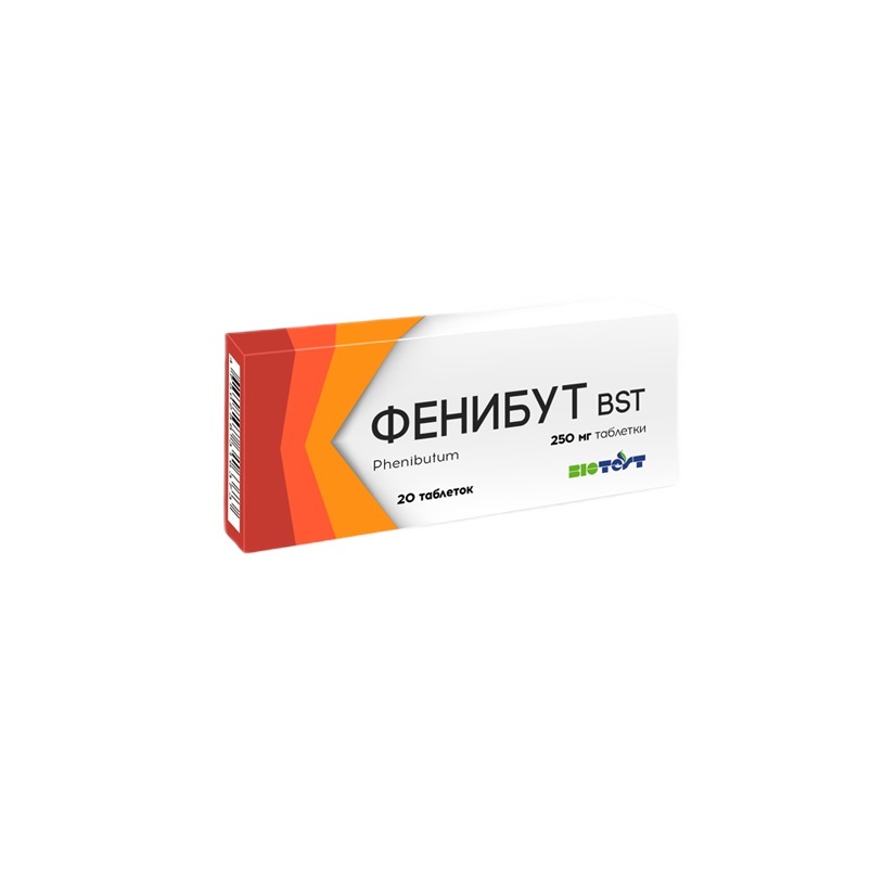 ФЕНИБУТ BST (табл. 250 мг  №10х2)